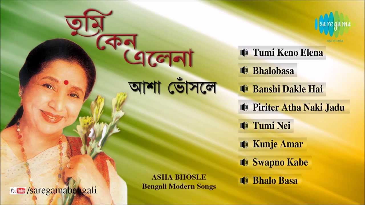 Asha Bhosle Bengali Songs List - Printpolre