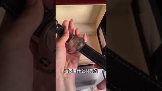 V9厂百达翡丽鹦鹉螺5726年历-V9厂鹦鹉螺5726做工价格如何{买表加微信WULL920123}