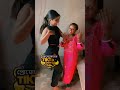 dance with kusum kora viral dance trend comedy shreyaroy12