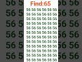 Optical illusion:only a genius with sharp eyes can spot 65 with ease #quiz #challenge #viralvideo