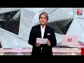 today s highlights of black and white show. 16 december 2024 sudhir chaudhary aaj tak news