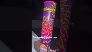 Naiyagara Falls Fancy 🔥 Crackers | Online Pattasu Kadai | Sree Gokulam Crackers | #sivakasicrackers