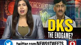 HD Devegowda reacts on ED probe on DKS