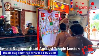 Temple Flag Hoisting Festival In London /என்ஃபீல்ட் நாகபூசனி அம்மன் கோயில்/(Part 2)