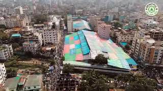 🎙️বাণীয়ে শেরে মিল্লাত মুফতি ওবাইদুল হক নঈমী (রঃ)