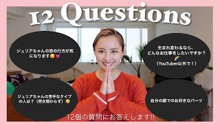 Q&A,ご報告 : 皆んなに話したかった事をお話しします！