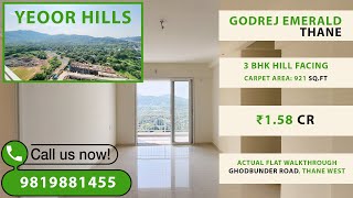 Yeoor Hill Facing 3BHK For Sale | Godrej Emerald | 921 SqFt | Resale | Ready Possession | Thane West