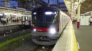 東武70090系 Vol.17 ～「THライナー1号」からの車窓（霞ヶ関→久喜 進行方向右側）～