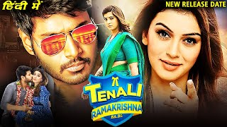 Tenali Ramakrishna BA BL Hindi Dubbed Full Movie | Sundeep Kishan, Hansika Motwani| New Release Date