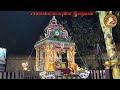 sri chakrapani perumal temple theppom festival vaikasi kumbakonam lord almighty tamil