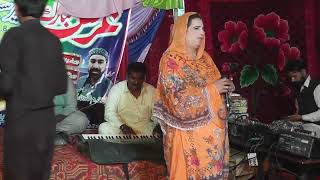 Dhol Na Dardi Ve || Aisha Fareedi _ Akram Fareedi Ki Shagird || New Punjabi and Saraiki Song
