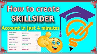How to create SKILLSIDER account |Skillsider | online earnings