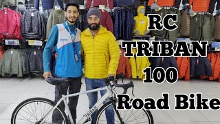 🤩🚴 Buying RC Triban 100 BTWIN today #cycling #roadbike #triban #cycle #fitness 🚴