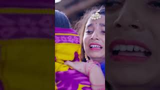 যা জামা খুলি ফ্যালগা || ভালোবাসা বোবা || Sofiker Video || Sofik \u0026 Salma #sofik #shorts