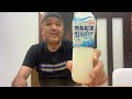 calpis a distant memory for all japanese people.