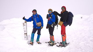 Dock 蔵王連峰 熊野岳スノーシュー