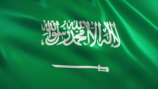 Saudi Arabia National Anthem "Aash Al Maleek" 4K [Large Screen for Ceremonies]