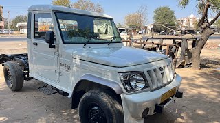 Restored : Mahindra Bolero Pick-up (2015)