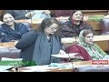 pti s slogan chanting in national assembly session pakistan news breaking news