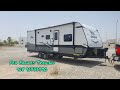 2022 jayco 242bh كرفان جايكو ٢٩ قدم