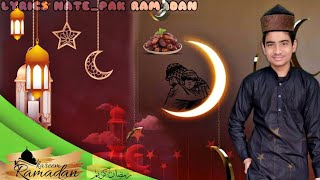 Ramzan Spcl_नया अंदाज में_नया Panjabi Klaam With Lyrics By Arman_Raza _Ramadan Mubarak
