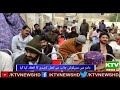 دادو کی تحصیل خیرپور ناتھن شاہ میں سیپکو کی جانب سے کھلی کچہری کا انعقاد کیا گیا