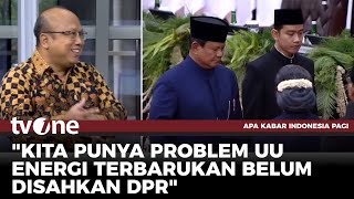 Direktur Indef Beri Catatan Pada Pidato Presiden Prabowo Soal Swasembada Pangan | AKIP tvOne