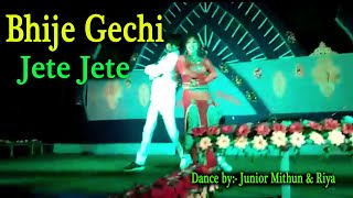 Bhije Gechi Jete Jete | Bengali duet dance | Bangla dance video 2021