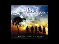 Aún cuando (audio) Grupo Vive- Hasta dar la vida