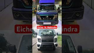 Eicher New Pickup VS Mahindra New Pickup | Kaunsa Accha Dikhta Hai ? #TruckTalks