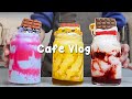 🍨카페 브이로그/1시간 모아보기🎇실시간 스트리밍/1 Hours Vlog/Cafe Vlog/ASMR/Tasty Coffee#362