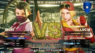 【五井チャリ】0829SF5 第31回店舗大会（ランダム2on2）part2