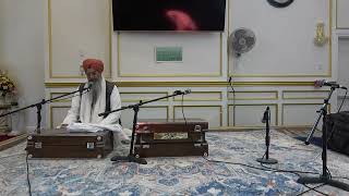 Giani Amarjit Singh Ji (Plainview) | Gurbani Veehcar | ਜਿਹ ਪ੍ਰਸਾਦਿ ਛਤੀਹ ਅੰਮ੍ਰਿਤ ਖਾਹਿ