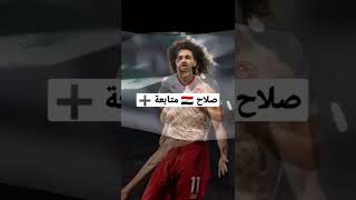 من فخر العرب From the pride of the Arabs 1080p