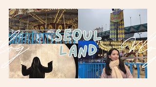 СОЛОНГОСТ ОЧИХ ГАЗАР | SEOUL LAND 🌨️