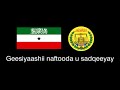 national anthem of somaliland