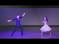 ユニスタpasodoble 中村安里 鈴木奨太＆鈴木千尋｜the unity of stardust