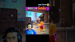 🔥NALLA NONI VS COPY SATVIK 🤣#freefireshorts #viralShorts#trending