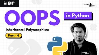 OOPS IV | Inheritance | Polymorphism | in Hindi | #python #programming #datascience #dataanalytics