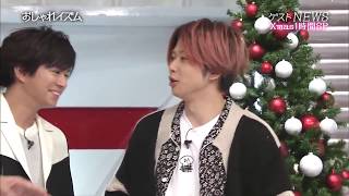 メリークリスマス　NEWS