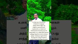 பிசாசை எதிர்த்து நில்- Mohan C Lazarus Walk With Jesus Redeems Vincent Selvakumar Pastor Benz