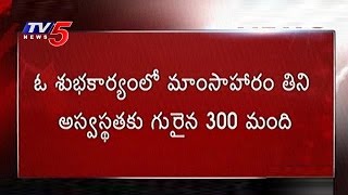 300 Hospitalised Due to \