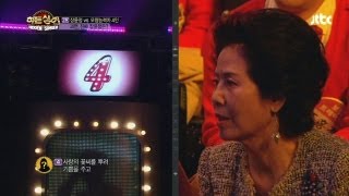 장윤정 따라잡기 2라운드 '꽃' - 히든싱어 8회