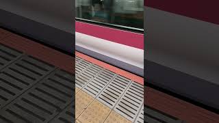 特急ひたちのうねり　ドアが閉まりますのアナウンス　新橋駅　雑な英訳→train　#shorts #ボンドウ