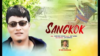 SANGKOK NEW MISING SONG 2021 || SARBESWAR KARDONG || SARBESWAR KARDONG OFFICIAL