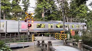 JR東日本 E217系 横須賀線北鎌倉〜鎌倉間 (2024/11/3)