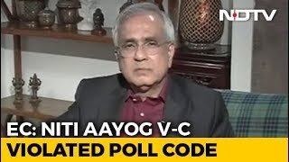 Niti Aayog Vice Chairman Rajiv Kumar Violated Poll Code: Election Commission