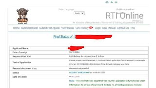 RRB JE result out  ?  | PSU Huge Vacancy | SSC JE result RRB JE CBT 2 #rrbje #ssc #psu #gate