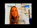 Mariah Carey-RARE-All her JAPAN TV COMMERCIALS(1991-2001) HD 1080/60FPS