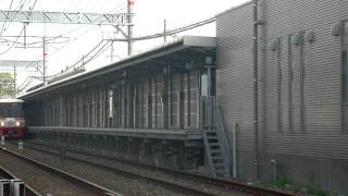 西鉄８０００系 特急 福岡（天神）行き 【紫駅前・通過】